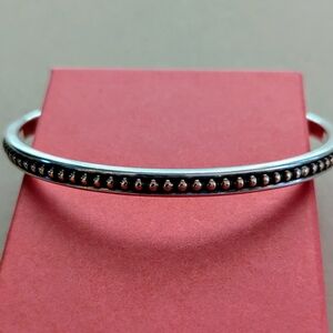 James Avery Retired Silver & Beadsd Bronze Bangle (2.5" Diameter/Medium)